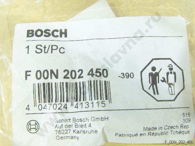 F 00N 202 450 Клапан перепускной BOSCH Ярославна - топливная аппаратура ...