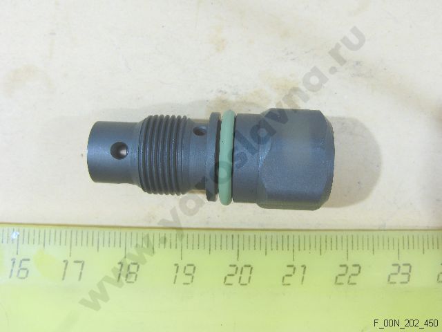 F 00N 202 450 Клапан перепускной BOSCH Ярославна - топливная аппаратура ...