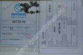 00720-96     CV00720-96 Motorpal