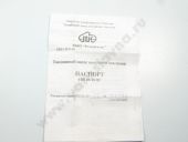 03.16�1 ���� �-01�, �-4� #6��10-10# ����