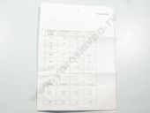 03.16�1 ���� �-01�, �-4� #6��10-10# ����