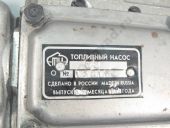 03.16�1 ���� �-01�, �-4� #6��10-10# ����