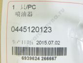 0445120123 BOST  . 4308-3/-H3, Cummins 6ISBe285/210 BOST