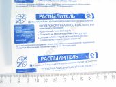 0511.1112110  -7511 . 335-50 