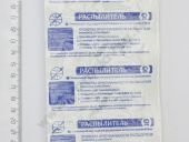 0511.1112110  -7511 . 335-50 