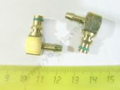 081039    Bosch CR - Cargo