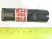 090150-1161   KUBOTA V1500.D1100 Denso