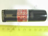 090150-5150   KUBOTA  PFR4M575A2ND (094500-7520) Denso