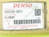 090150-5971   HINO S05/J05/07/08, MITSU 4D34, HYUN D4 Denso