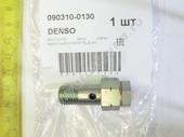 090310-0130   Denso