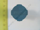093400-5620  KUBOTA INDUSTRIAL A42 DN4PD 62 Denso