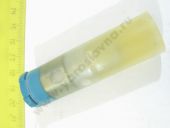 093400-5720  MITSUBISHI INDUSTRIAL K3 DLLA 150P72 Denso