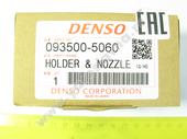 093500-5060  KUBOTA V1903/V2203 Denso