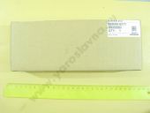 095000-6310  JOHN DEERE 4045 RE530362 Denso