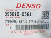 096010-0561   . VE     1990-- Denso