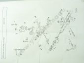 096010-0780   VE . Denso