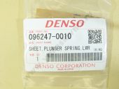 096247-0010  22145-54010 Denso