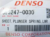 096247-0030   Denso