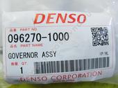 096270-1000   TOYOTA 1HDT (22350-17540) Denso