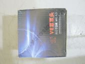 096400-0242 WEIFU   4/9R TOYOTA 1C/2C/T 22140-64400 WEIFU