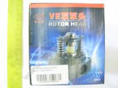096400-1500 WEIFU   6/10R TOYOTA 1HZ WEIFU