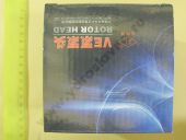 096400-1690 WEIFU   ISUZU/TICO 4JG2/2Z (8-97174574-0) WEIFU