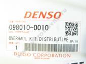 098010-0010 ����������� ���� V4 TOYOTA LC100 1HD-FTE Denso