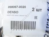 098067-0020  V4 Denso