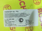 0 124 325 089  14V, 90A BOSCH