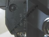 0 124 325 089  14V, 90A BOSCH