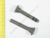 0 204 104 308     BOSCH