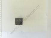 0 242 229 785   HR8MCV+ (1.3) super plus BOSCH