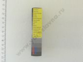 0 242 229 785   HR8MCV+ (1.3) super plus BOSCH