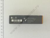 0 242 229 796   HR8MPV (1.3) platin plus BOSCH