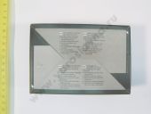 0 242 235 665   WR7BC+ (0,8) BOSCH