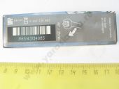 0 242 235 909   4 . WR7DC+ (0.8)[+1] . 0242235663 10 .. BOSCH