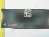 0 250 202 022    GLP003 (11,0V) BOSCH