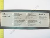 0 250 202 022    GLP003 (11,0V) BOSCH