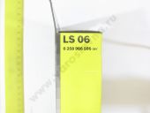 0 258 986 506 -  LSH-24 BOSCH