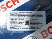 0 280 750 520   BOSCH
