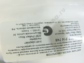 0 281 002 214    BOSCH