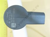 0 281 002 794    CR/DRV-USAK/20S BOSCH