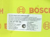 0 390 207 698 -  AHP BOSCH