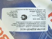 0 392 023 004    PAD BOSCH