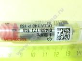 0 433 171 146  DAF DLLA 148P163 BOSCH