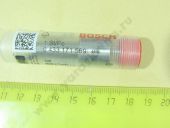 0 433 171 569  Daewoo Truck Cargo DLLA 146P834 BOSCH