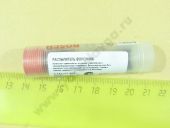 0 433 171 806  Mercedes DLLA 142P1283 BOSCH