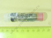 0 433 171 848  KIA/HYUNDAI DLLA 156P1368 BOSCH