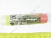 0 433 171 871  DLLA 146P1405 BOSCH