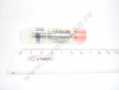 0 433 171 885  Mitsubishi DLLA 144P1423 BOSCH